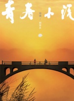 亚洲色图下载